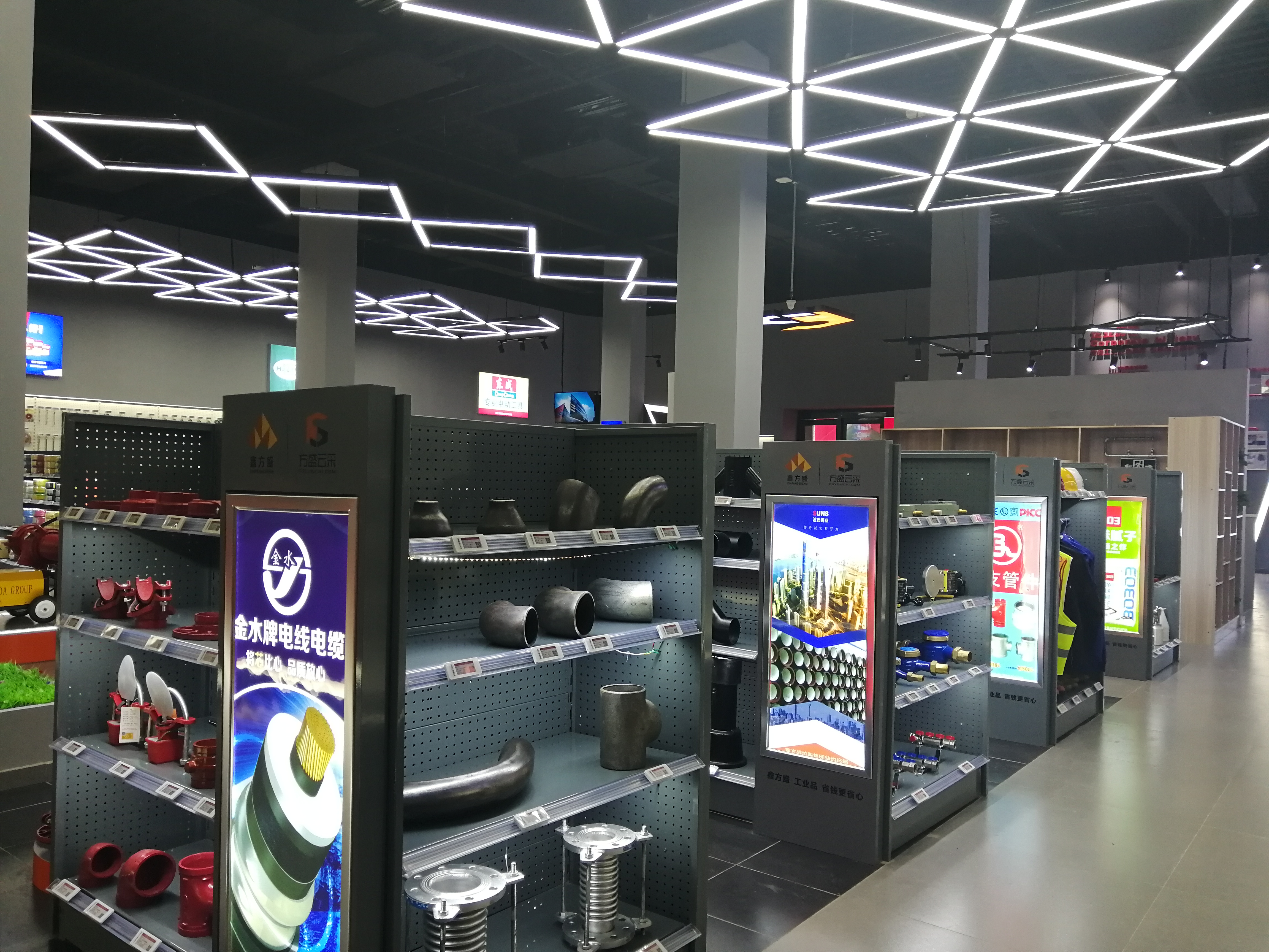 鑫方盛五金交電石景山分公司 一站式建材與施工服務(wù)專家